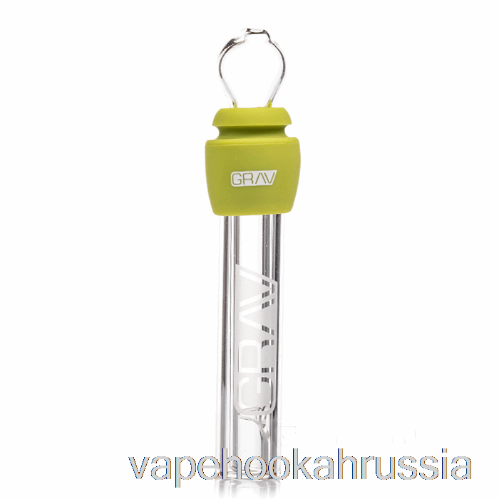 Vape Juice Grav Glass тупой с силиконом, зеленый авокадо
